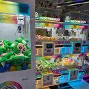 왕오락실 이미지