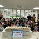 삼계한라비발디센텀시티어린이집 이미지