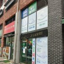 자동차세탁소 | 동탄 크린토피아 영업시간 가격 이불세탁 코인세탁소 셀프