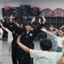 이루 태권도 이미지