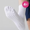 메디렉스 쇼핑하우