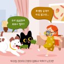 D&C동물병원 이미지