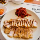 부채길막국수