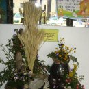 (주)태현 이미지