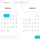 팰릭스바이에스티엑스 이미지