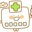 쿨펫 양한방 동물병원 이미지