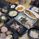 행복수산 이미지