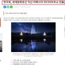 에이치컴즈