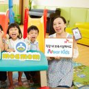 스마트플래닛 이미지