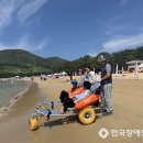 남해관광문화재단, 남해 유니버셜 비치 프로젝트 성료 이미지