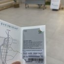 숲속의오아시스 | 서울근교 경기도 주말 가족 여행 동두천자연휴양림 숲속의집 예약후기