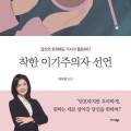 청담모네의원 네이버블로그