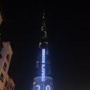 두바이 버즈 이미지