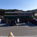 세븐일레븐 광릉수목원점 이미지