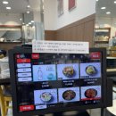 동문대로 | 광주 각화동 맛집 추천 &#34;큰마루뼈해장국&#34; 다녀온 후기