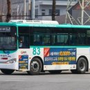 복정역 환승공영주차장 이미지