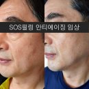 제주케어메디칼 이미지