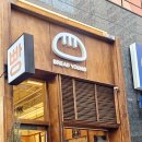 임방울대로825번길3 이미지