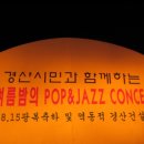 남천둔치2 이미지