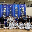 바른유도관 이미지