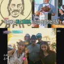갓만나