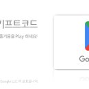 오피스디포세종