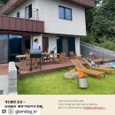 서린춘천