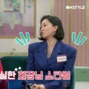 뷰틱패션