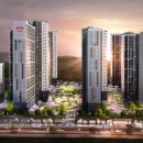 청수행정타운금호어울림 이미지