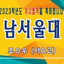 디자인만미술학원 이미지