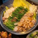 마포십번
