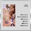 블레스PC 이미지