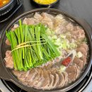 등촌홈마트 이미지