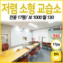 G3030 이미지