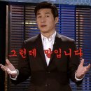 수에스뷰티