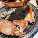 육미제당 평택통복점 이미지