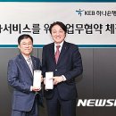 (주) 도래
