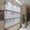 포레스트한방병원 이미지