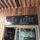 상하동서목장 이미지