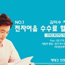 한신약품(주) 이미지