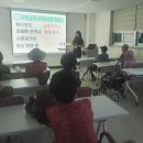 안성시노인복지관 이미지