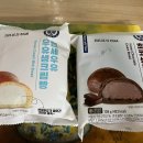 호식이빵 이미지