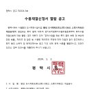 소로3-39 이미지