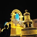 매직PC랜드 이미지