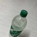 플랙스피자 이미지