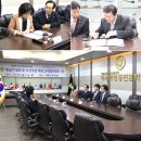터미널정비(주) 이미지