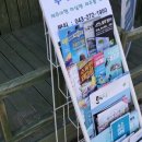 왕자세탁소 이미지