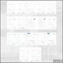 우성산업 이미지