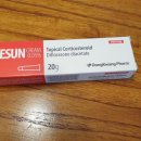 프리티플러스의원 이미지