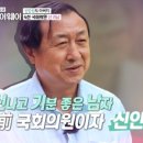 한서마당